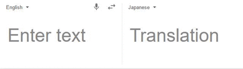 translation means extra editing 